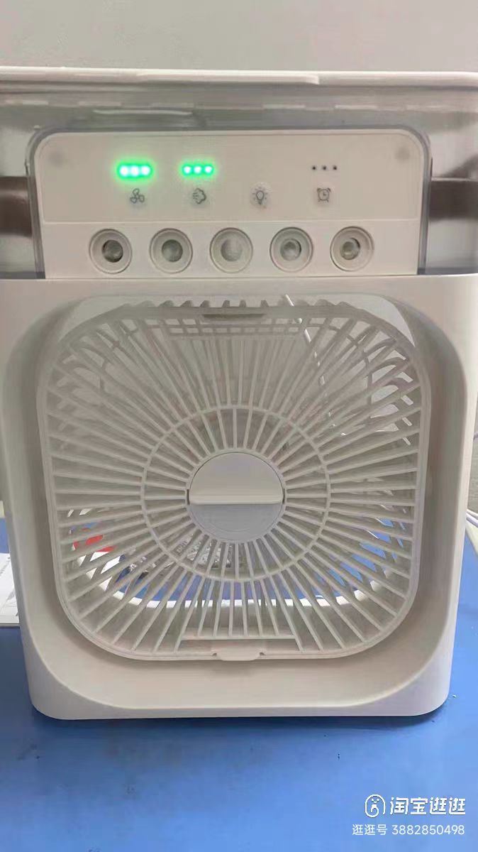 Personal Air Cooler Portable Air Conditioner, 3 In 1 Air Cooling Fan With 3 Wind Speeds, Large Water Tank, Colorful Night Lights, 6H Timer,