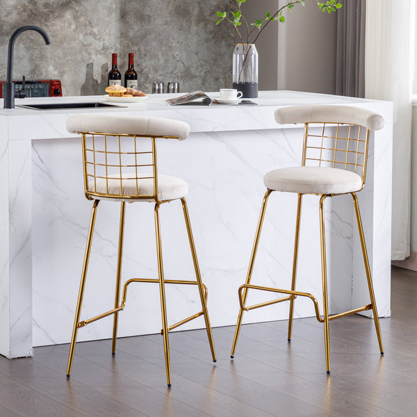 Bar Stool Set of 2, Luxury Velvet High Bar Stool with Metal Legs and Soft Back, Pub Stool Chairs Armless Modern Kitchen High Dining Chairs with Metal Legs