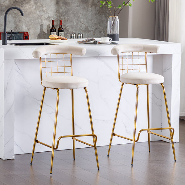 Bar Stool Set of 2, Luxury Velvet High Bar Stool with Metal Legs and Soft Back, Pub Stool Chairs Armless Modern Kitchen High Dining Chairs with Metal Legs