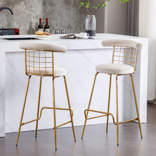 Bar Stool Set of 2, Luxury Velvet High Bar Stool with Metal Legs and Soft Back, Pub Stool Chairs Armless Modern Kitchen High Dining Chairs with Metal Legs