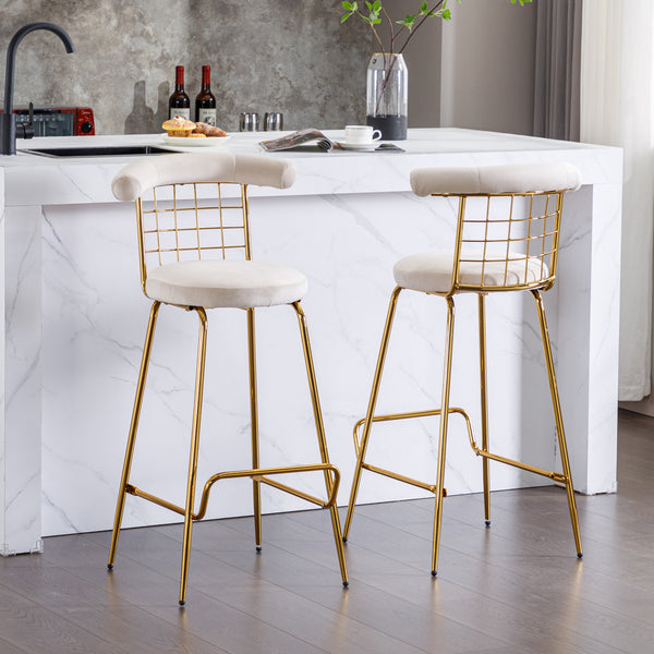 Bar Stool Set of 2, Luxury Velvet High Bar Stool with Metal Legs and Soft Back, Pub Stool Chairs Armless Modern Kitchen High Dining Chairs with Metal Legs